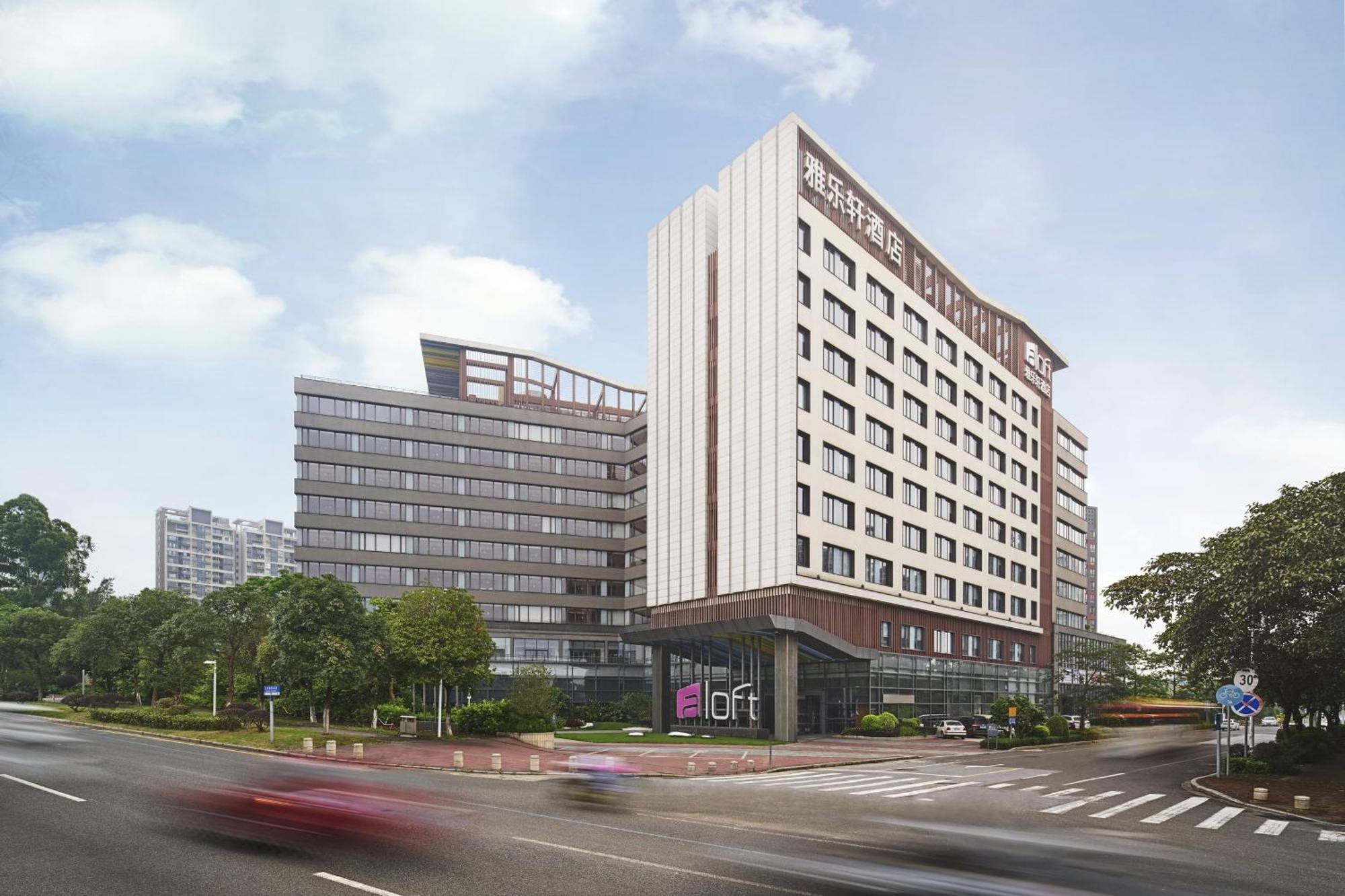 Aloft Guangzhou University Park Exterior photo