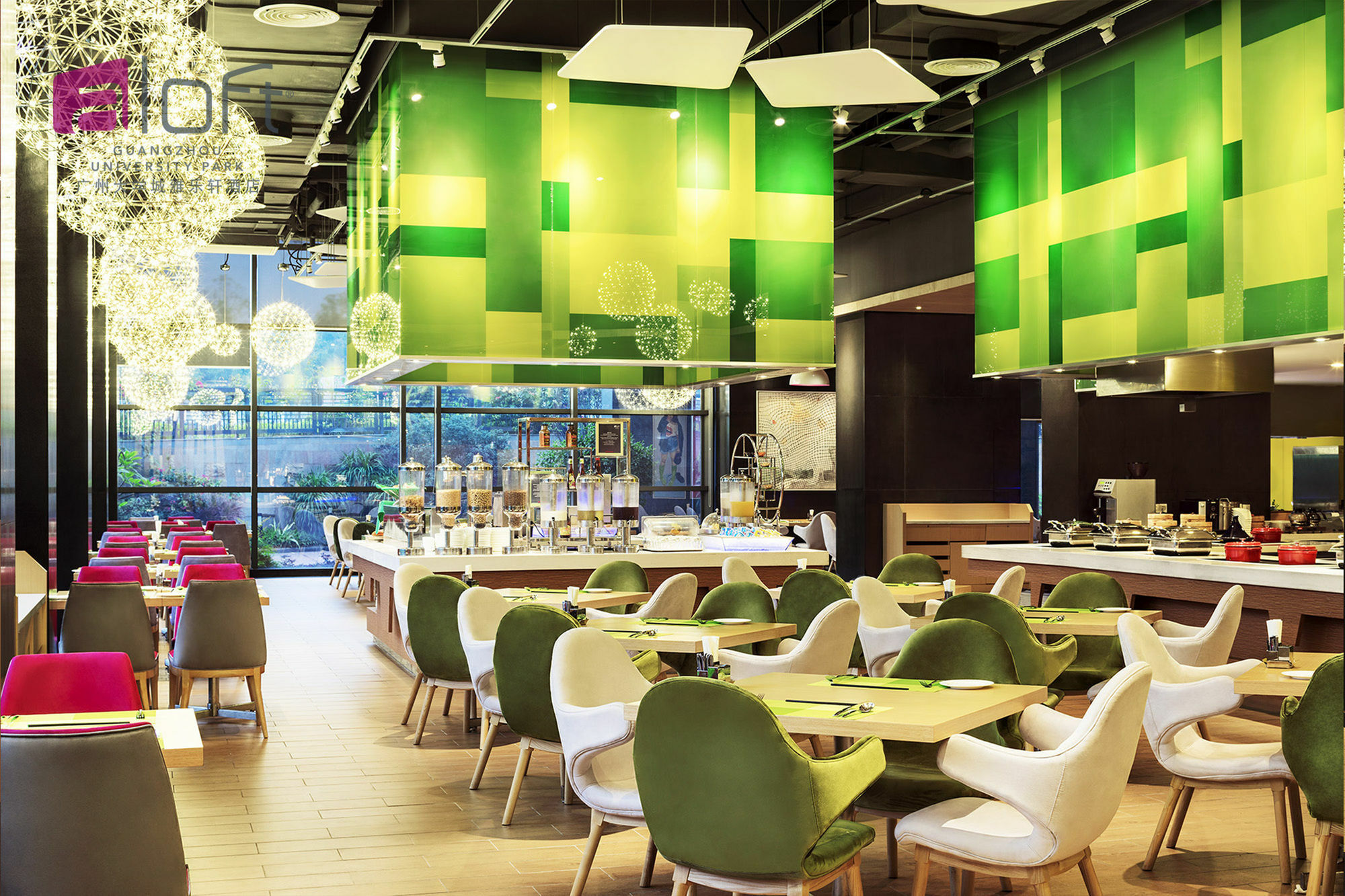 Aloft Guangzhou University Park Exterior photo